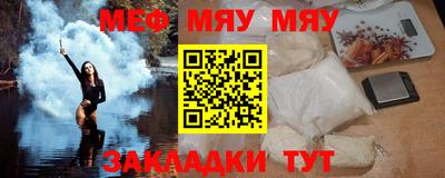 СК Бугуруслан