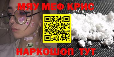 СК Бугуруслан