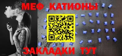 СК Бугуруслан
