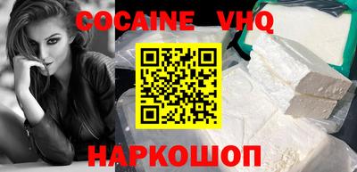 СК Бугуруслан