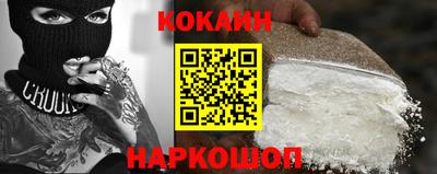 СК Бугуруслан