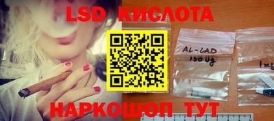 СК Бугуруслан