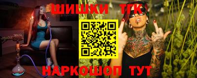 MESCALINE Будённовск