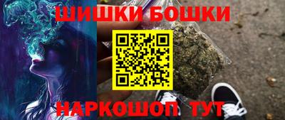 MESCALINE Будённовск