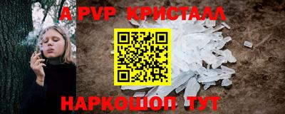 СК Бугуруслан