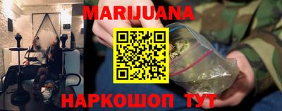 СК Бугуруслан