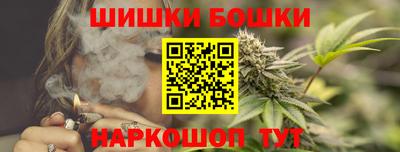 СК Бугуруслан