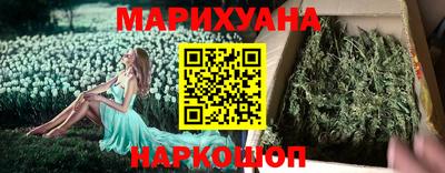 MESCALINE Будённовск