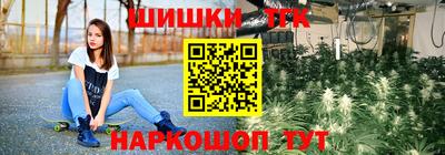 СК Бугуруслан