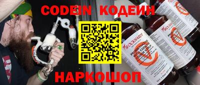 каннабис Бузулук