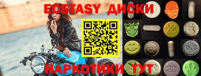 СК Бугуруслан