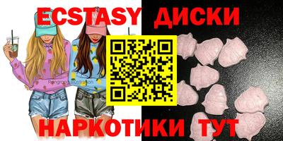 СК Бугуруслан
