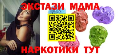 СК Бугуруслан