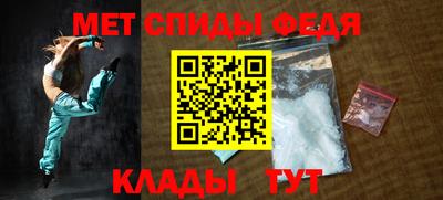 MESCALINE Будённовск