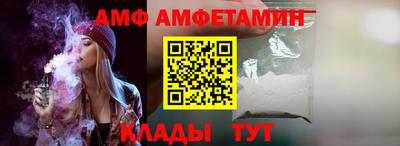 СК Бугуруслан