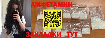 MESCALINE Будённовск