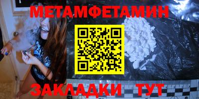 СК Бугуруслан