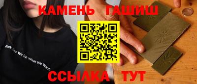 СК Бугуруслан