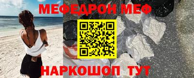 СК Бугуруслан
