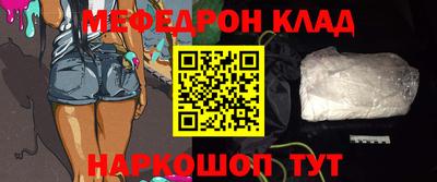 каннабис Бузулук